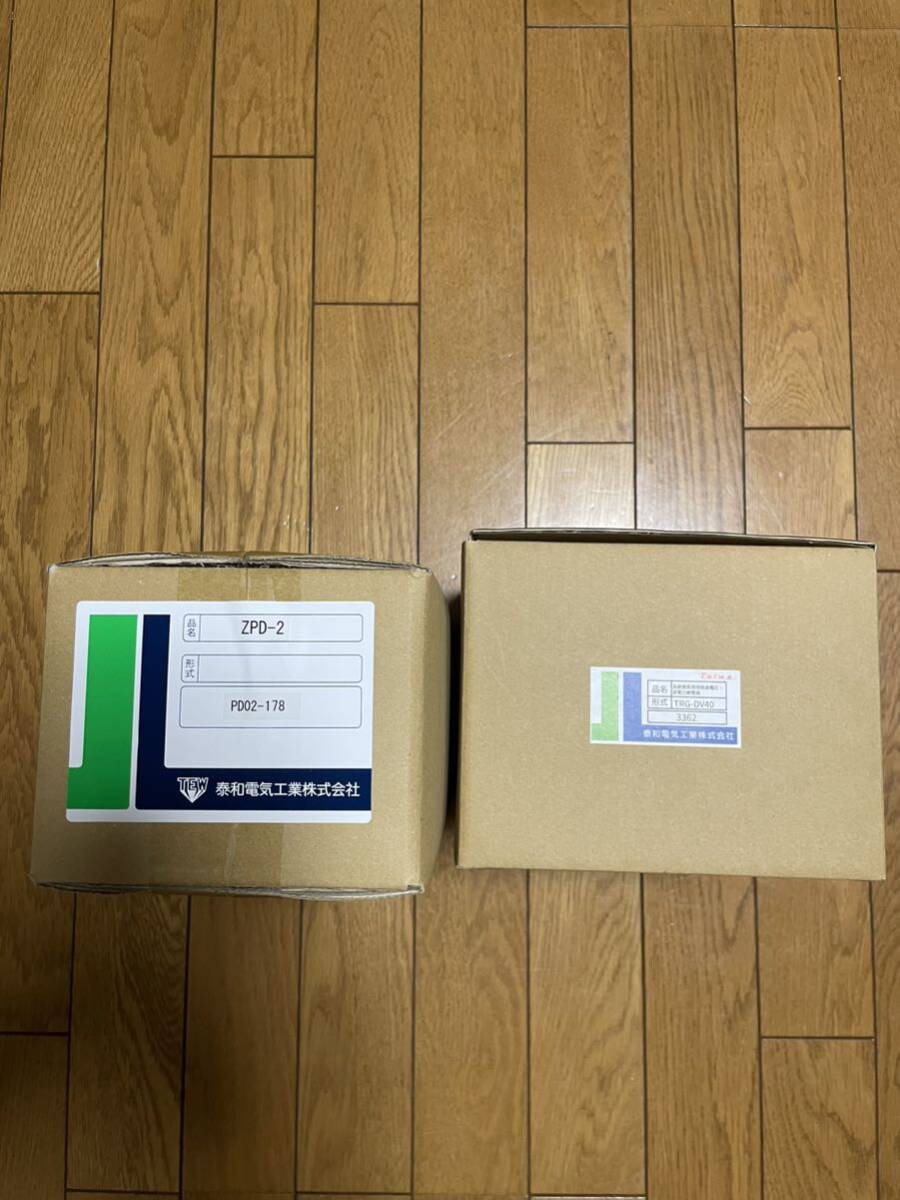 泰和電気工業 TRG-DV40 ZPD-2 セット OVGR RPR ZPD 逆電力継電器 泰和電気工業 TRG-DV40 ZPD-2 セット OVGR RPR ZPD 逆電力継電器