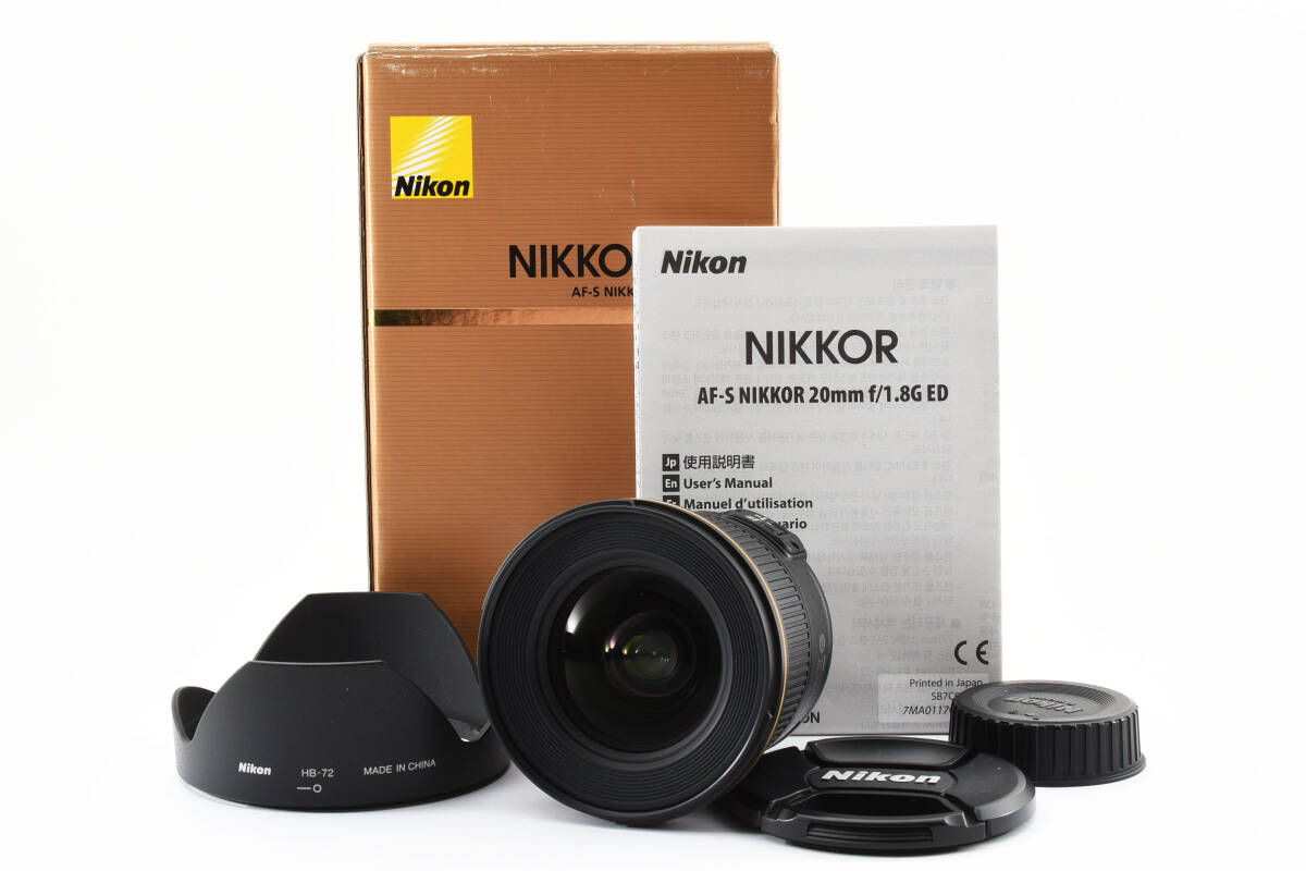 [完動美品]NIKON ニコン AF-S NIKKOR 20mm F1.8 G ED 超広角 単焦点レンズ #2121873A_画像1