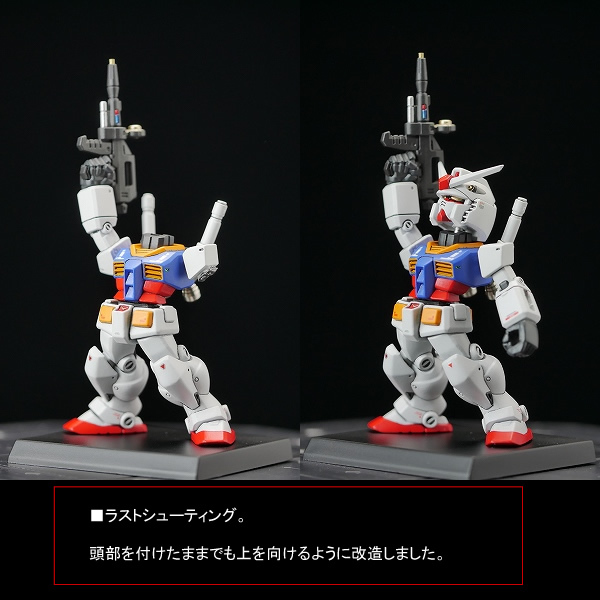 Yahoo!オークション - FW GUNDAM CONVERGE RX-78-2 ガンダム Yahoo!オークション - FW GUNDAM CONVERGE RX-78-2 ガンダム