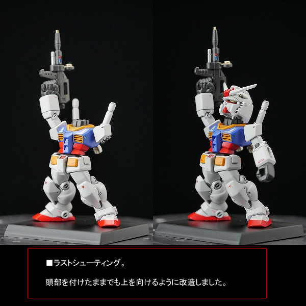 FW GUNDAM CONVERGE RX-78-2 ガンダム [最終戦仕様/ラストシューティング] 完成品 ガンダムコンバージ (検: ガンプラ 改造 リペイントの画像4