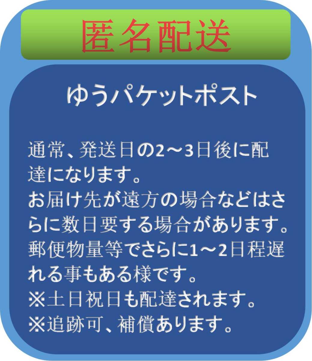 本革 メンズベルトオートロック ブラック 穴なし 無段階調節 130cmの画像10