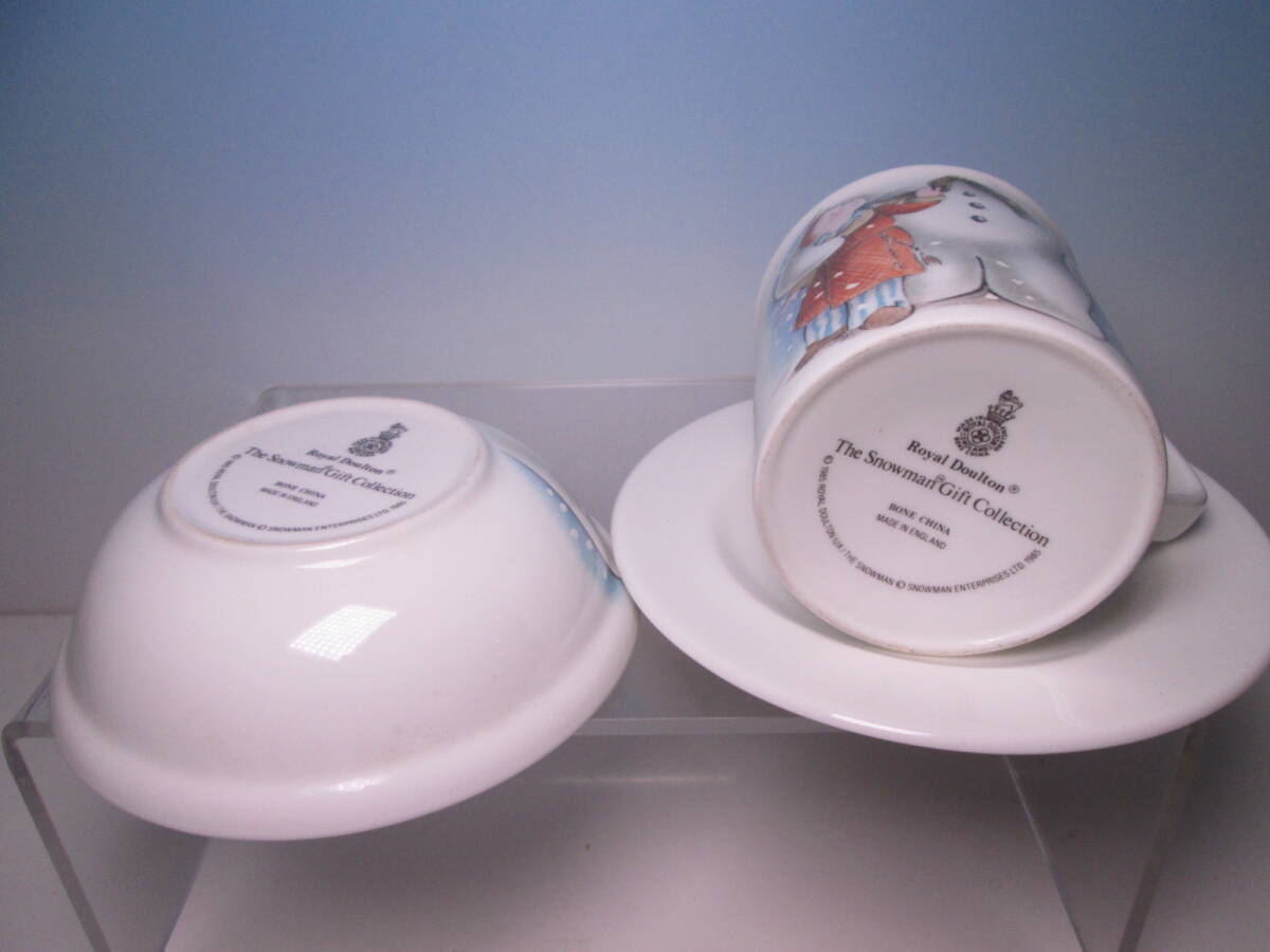☆Royal Doulton ロイヤルドルトン スノーマン マグ/ソーサー/スープ皿 3點(diǎn)セット ケース無し