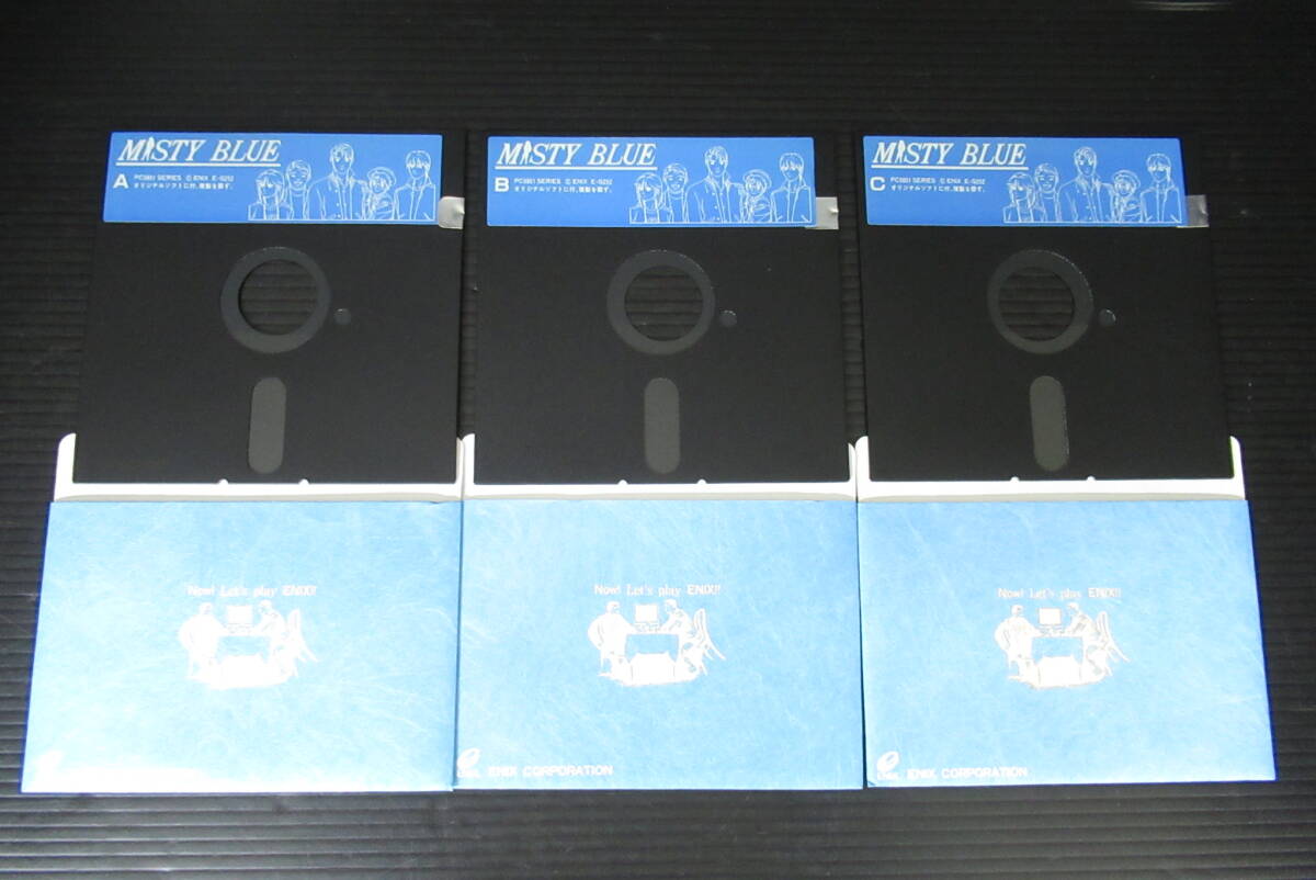 【希少！美品！】PC-9801VM ミスティ・ブルー MISTY BLUE ENIX CD・恩田尚之かきおろしイラスト付 5インチ 2HD 3枚組 ゲーム レトロ_画像4