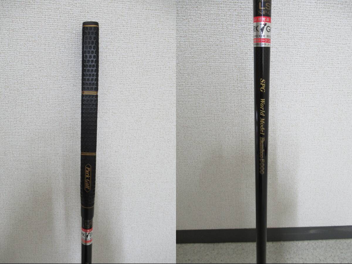【美品！在庫1点！早い者勝ち！】パークゴルフ クラブ WORLD MODEL LS SPG-155WmPS Bamboo5000 約83cm 右利き用 IPGA認定 の画像3