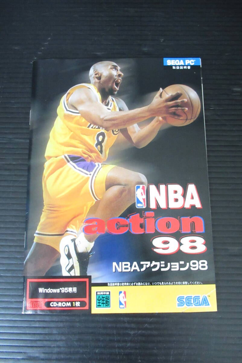 【美品！】Windows 95専用 NBA action98 SEGA PC CD-ROM 1枚 ゲーム レトロの画像6