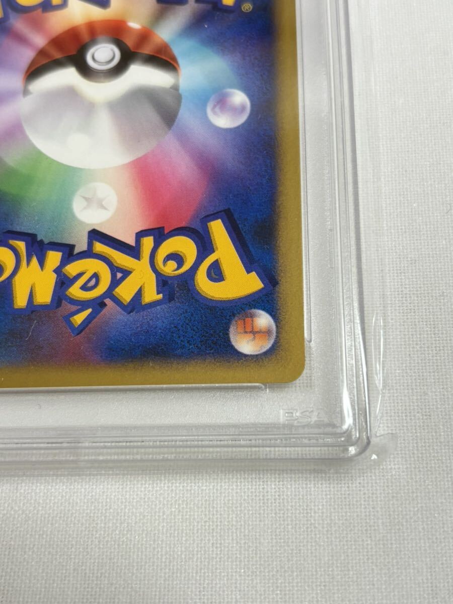 【PSA10 GEM MINT】結晶塔のエンテイ 10th プロモ ポケモンカード 2007 ポケカ 鑑定 Pokemon Card CRYSTL.TWRS.ENTEI-HL._画像3