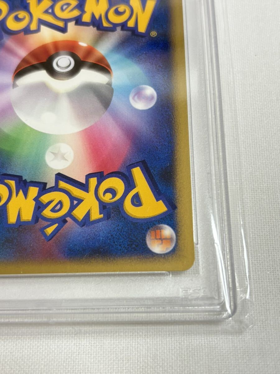 【PSA10 GEM MINT】逆襲のミュウツー 10th プロモ ポケモンカード 2007 ポケカ 鑑定 Pokemon Card STRKING.BK.MEWTWO-HOLO_画像3