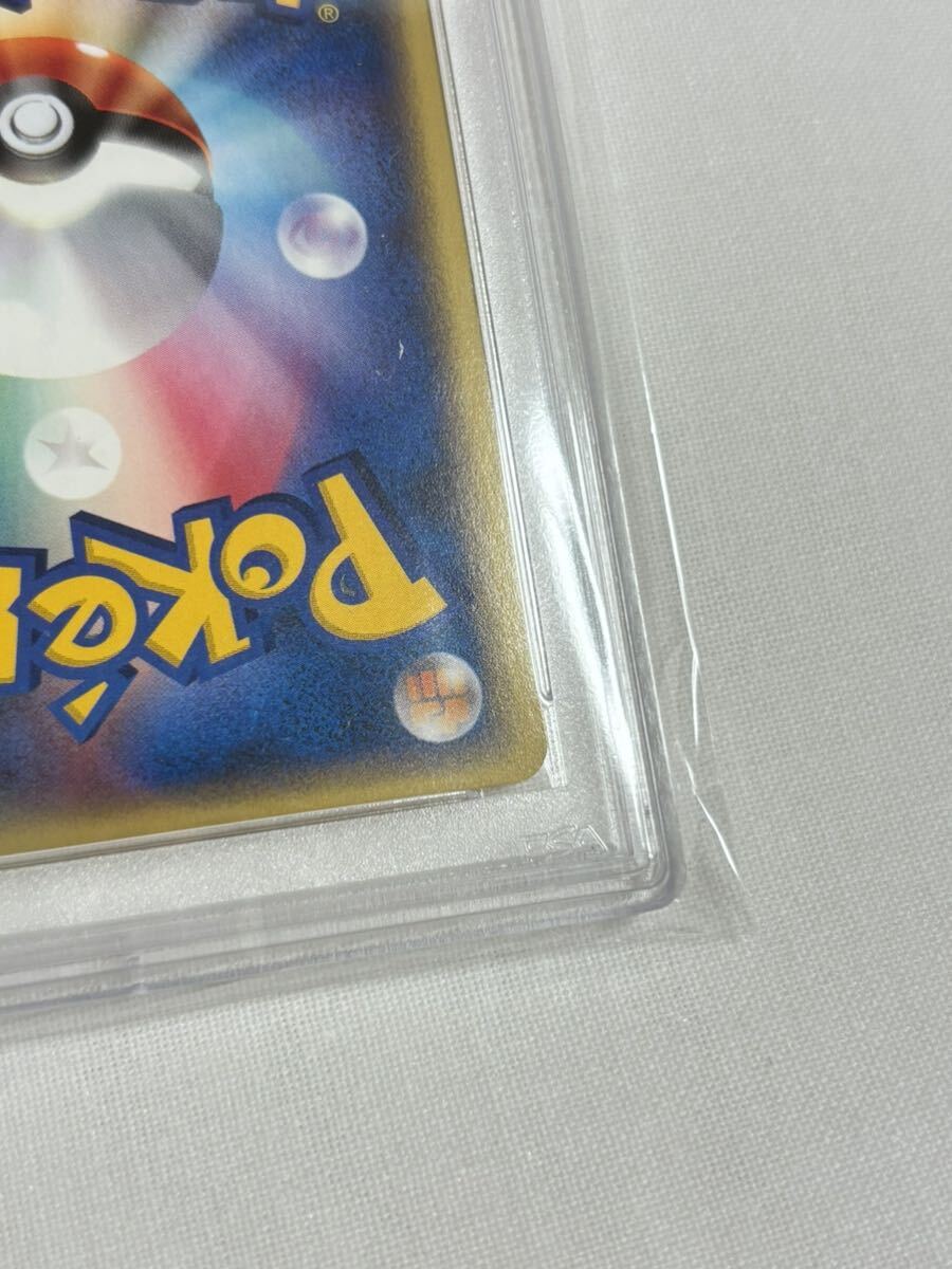 【PSA10 GEM MINT】フォレトス 075/088 ポケモンカード 2002 ポケカ 鑑定 Pokemon Card ALTO FORRETRESS holo VS カードeの画像3