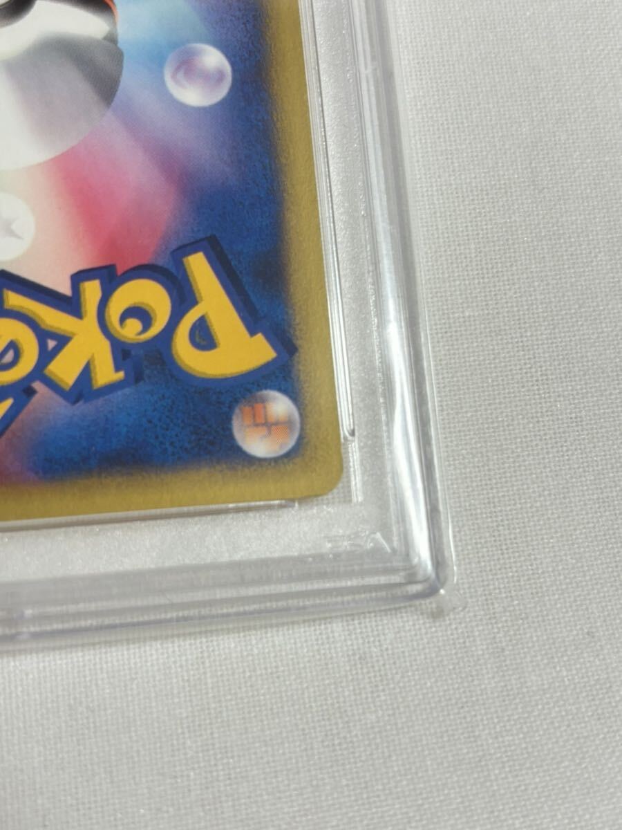 【PSA10 GEM MINT】アカネのミルタンク 019/141 ポケモンカード 2001 ポケカ 鑑定 Pokemon Card WHITNEY MILTANK VS カードeの画像3