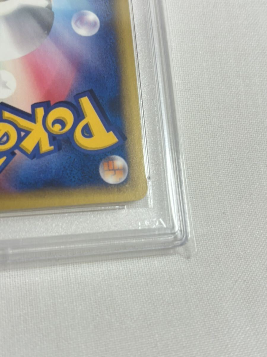 【PSA10 GEM MINT】イワーク 056/087 ハガネール 073/087 連番 アンリミ ポケモンカード 2002 ポケカ 鑑定 Pokemon Card holo VS カードeの画像8
