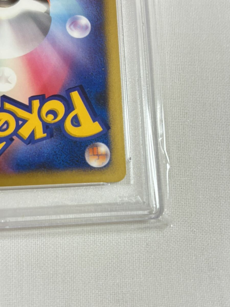 【PSA10 GEM MINT】爆誕のルギア プロモ 10th ポケモンカード 2002 ポケカ 鑑定 Pokemon Card EXPLSV.BRTH LUGIA holoの画像3