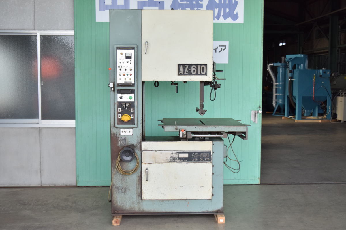 ラクソー】コンターマシン AZ-610 点検、清掃済み!!三重県 ラクソー】コンターマシン AZ-610 点検、清掃済み!!三重県