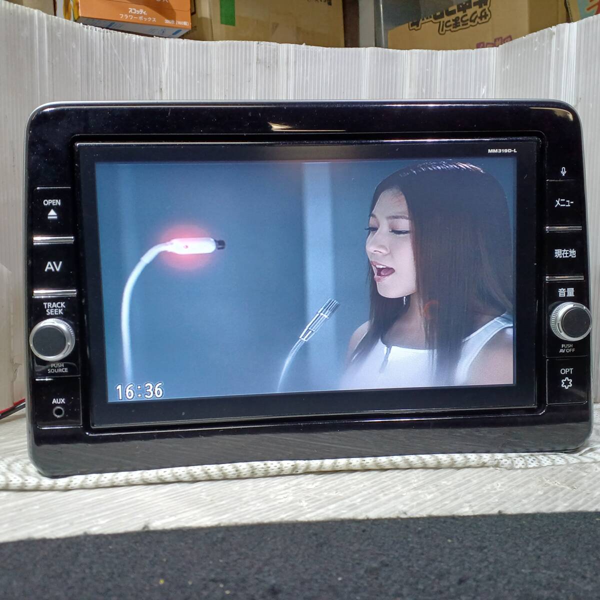 Yahoo!オークション - MM319D-L 日産純正ナビ デイズ(B44W) DVD Yahoo!オークション - MM319D-L 日産純正ナビ デイズ(B44W) DVD