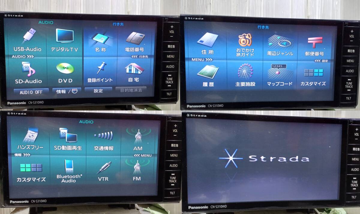 Strada CN-S310WD V12.05.25(年式詳細不明) ●テレビアンテナ欠品● CD DVD 地デジ ブルートゥース テレビ ストラーダ パナソニックの画像10