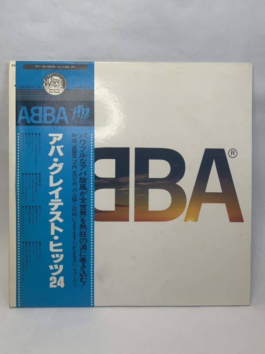 ☆3198 ABBA アバ ・グレイテスト・ヒッツ24 レコード帯付 　ＬＰ盤レコード_画像1