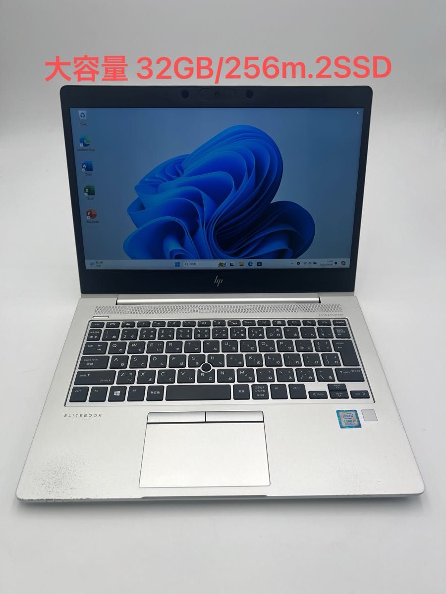 HP EliteBook 830 G6 13.3型フルHD Intel Core i7(8th Gen) i7-8565