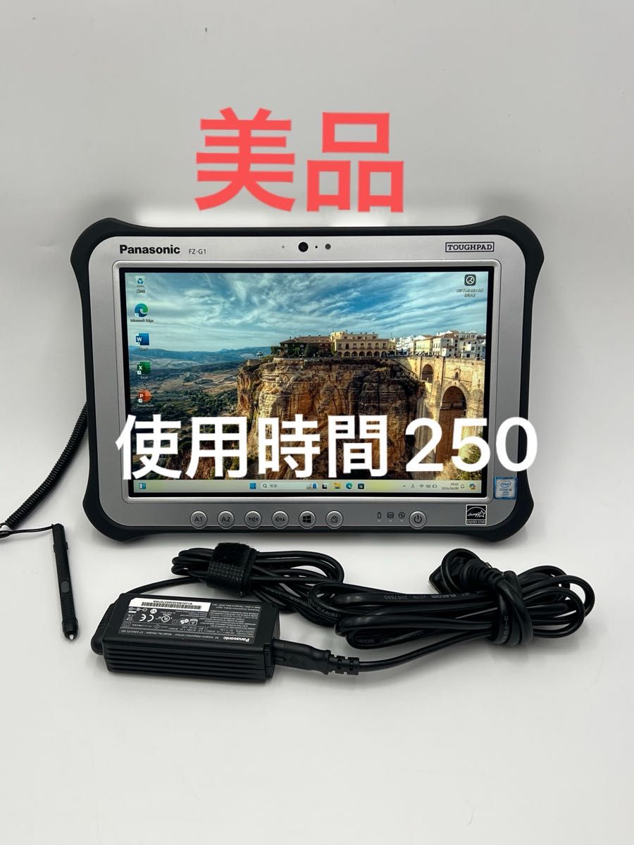 Panasonic ToughPad FZ-G1 Core i5 6300U  m.2SSD128G タッチパネル　使用時間250