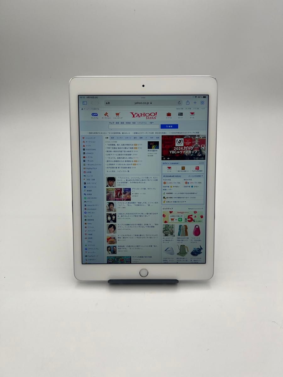 iPad Air2 A1566 大容量64GBモデル番号MGKM2J/AiOS 15.8.1