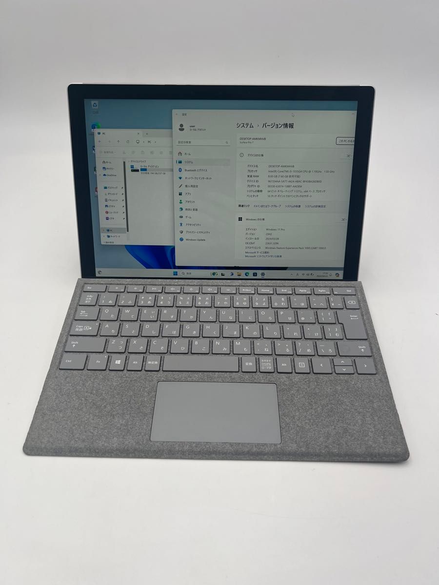 Microsoft Surface Pro 7 Core i5-1035G4 メモリ8G SSD256GB 12.3インチ