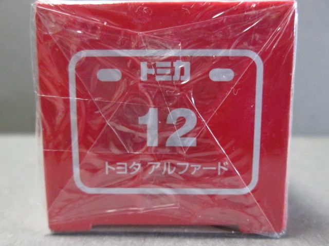 トミカ No.12 トヨタ アルファード ホワイト (DBA- AGH30W) 1/65 TOYOTA ALPHARD 2015年11月発売 タカラトミー_画像5