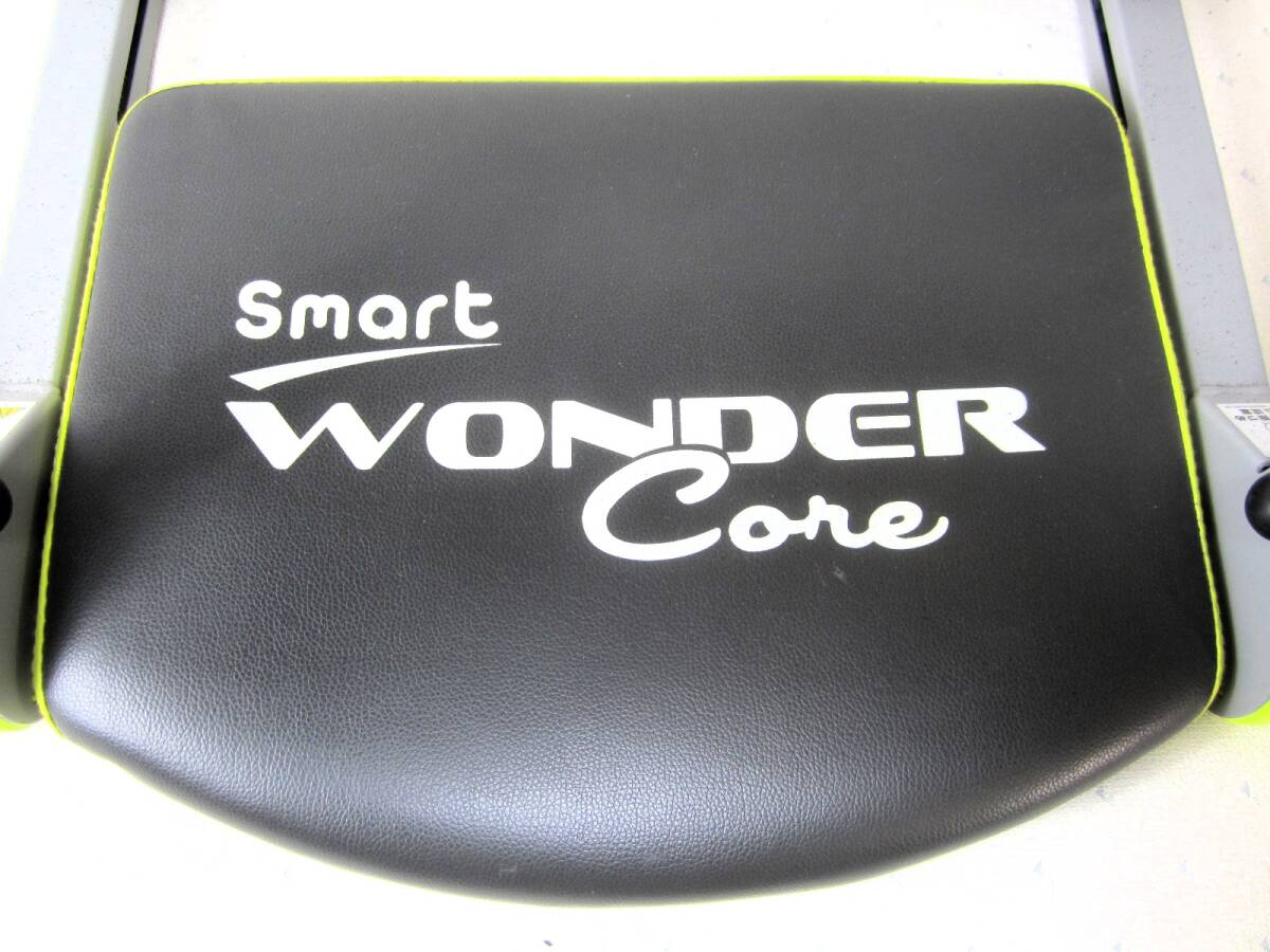 スマート ワンダーコア Smart WONDER Core 腹筋マシーン エクササイズ 筋トレ 健康器具 グリーン (5255)の画像3