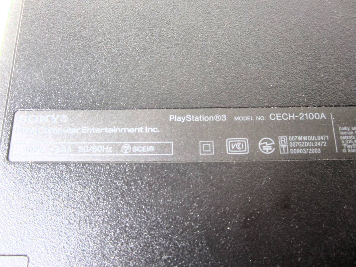 SONY ソニー プレステ3 PS3 本体 500GB CECH-2100A PlayStation 3 専用地デジチューナー付属 通電OK ジャンク品 (5257)の画像7
