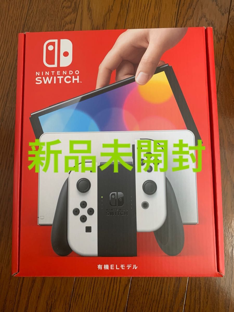 Nintendo Switch ニンテンドースイッチ 有機ELモデル ホワイト