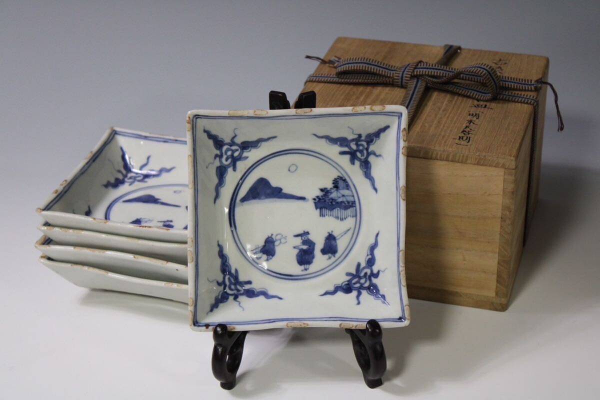 【英】B104 時代 古染付皿5枚 日本美術 中国 朝鮮 青花 骨董品 美術品 古美術 時代品 古玩_画像1