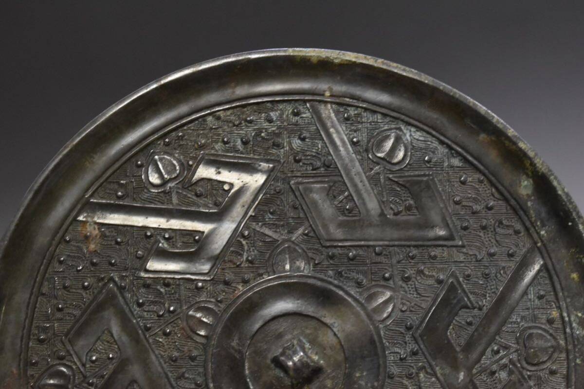 【英】A941 時代 銅古鏡 中国美術 朝鮮 銅製 銅器 骨董品 美術品 古美術 時代品 古玩_画像7