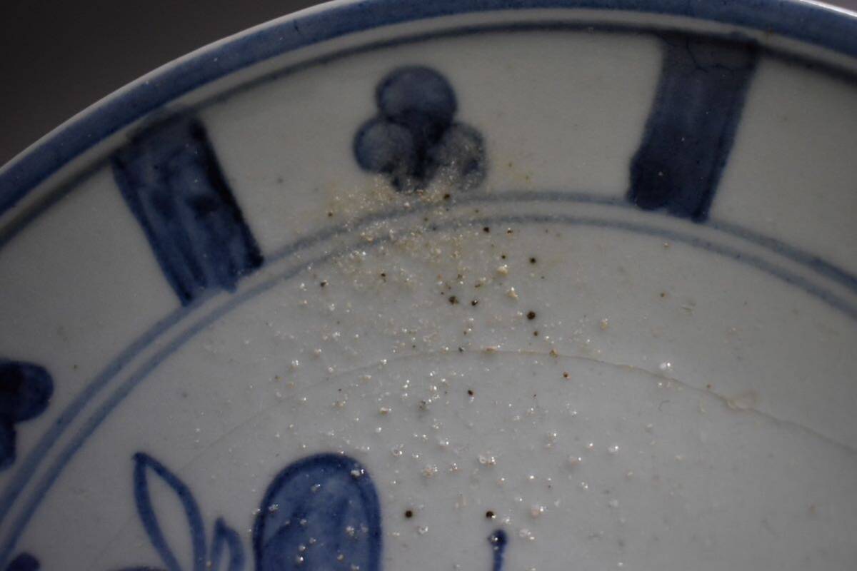 【英】A1108 時代 伊万里染付皿 日本美術 伊万里焼 古伊万里 有田 飾皿 食器 骨董品 美術品 古美術 時代品の画像5