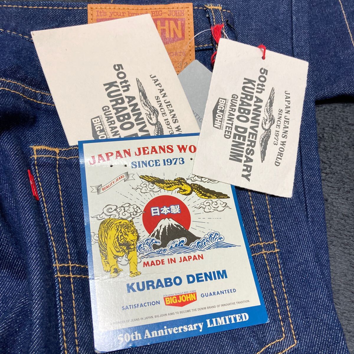 【 неиспользуемый 】BIGJOHN  большой ... M3002-050 50 годовщина   воспоминание   Denim    тонкий  Fit  джинсы   W30  сделано в Японии   ограниченный товар  