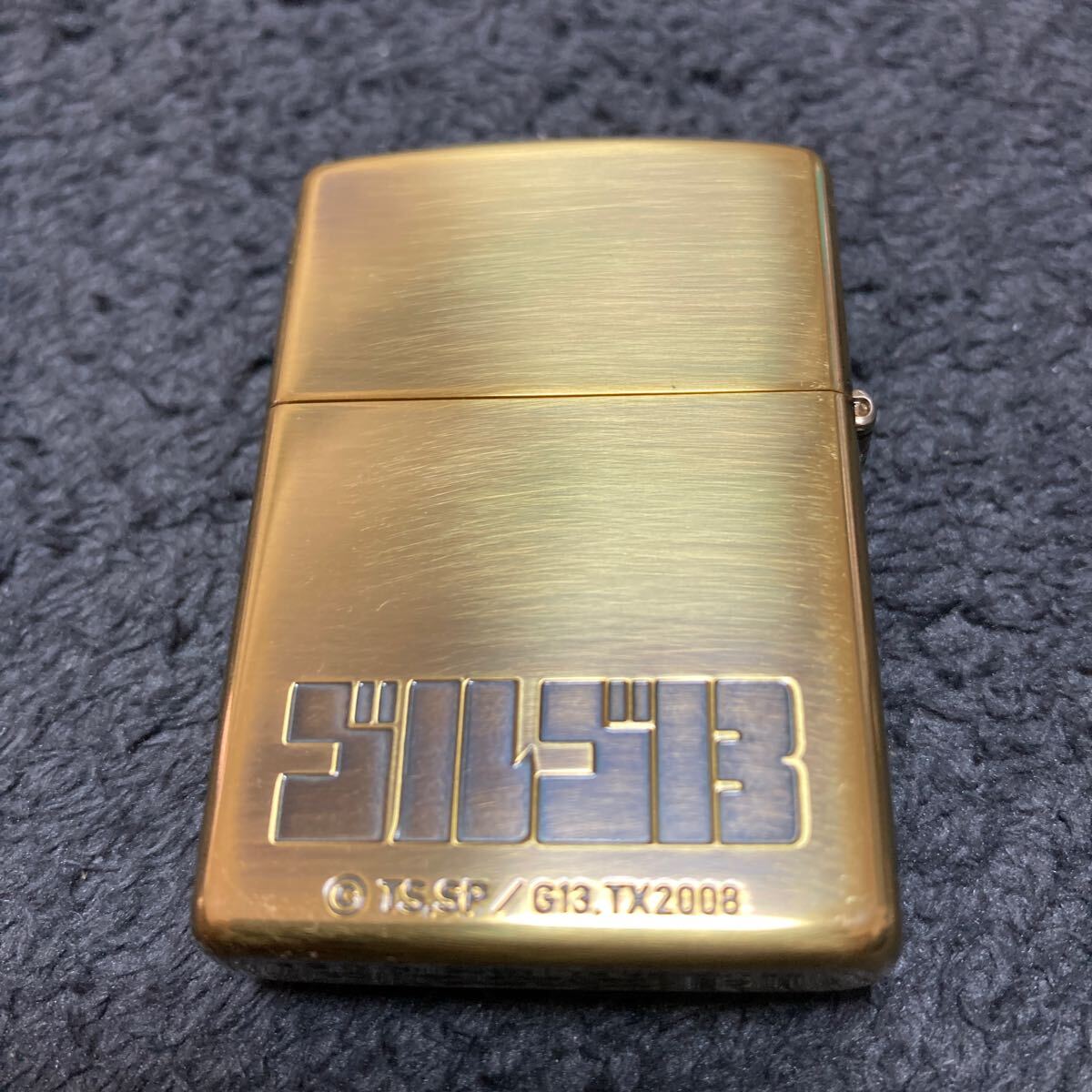 【未着火】Zippo ジッポー ジッポ ゴルゴ13 劇画 荊骸骨 デューク東郷 真鍮いぶし USA製 オイルライター 喫煙グッズ 喫煙具_画像3