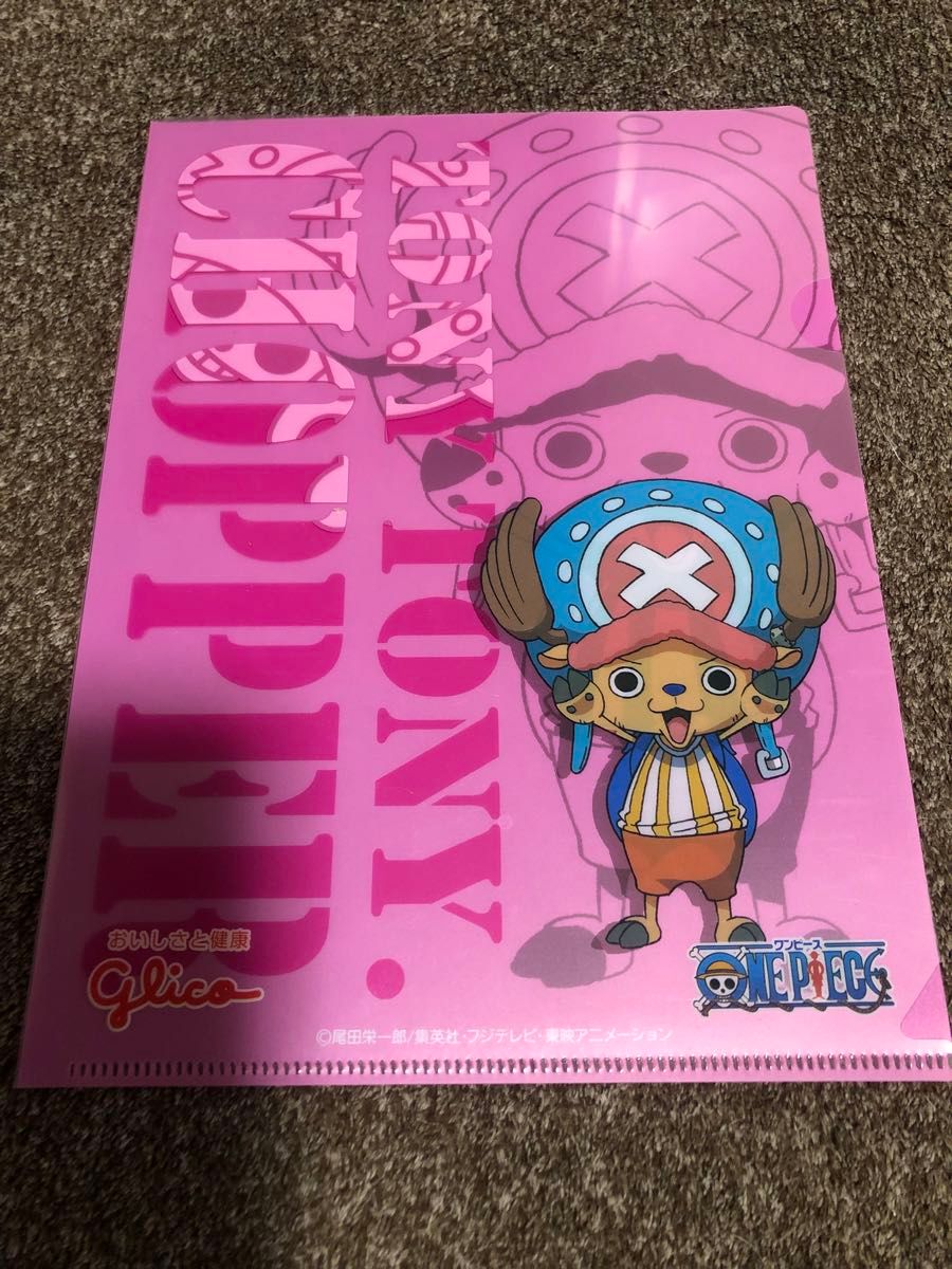 ワンピース　チョッパーグッズセット