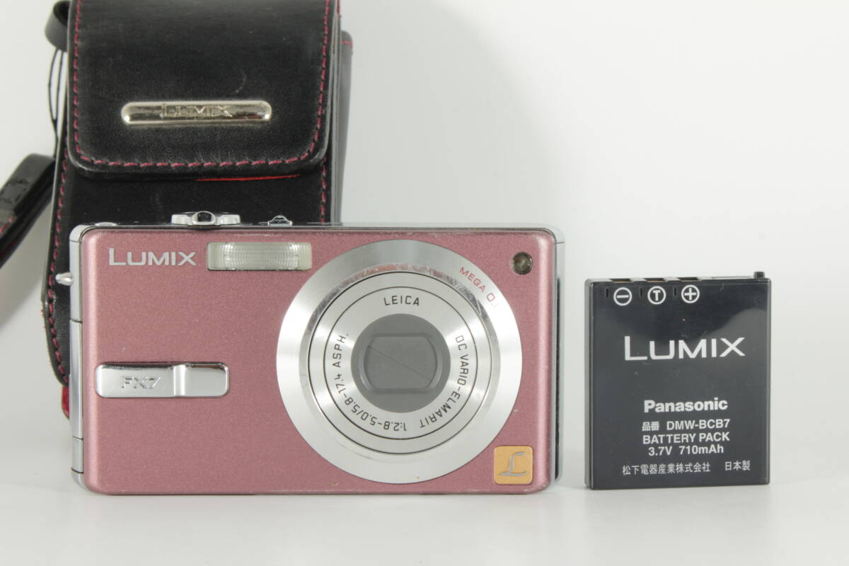 ★実用美品★ Panasonic パナソニック LUMIX DMC-FX7 ★動作OK、バッテリー付き★#12832