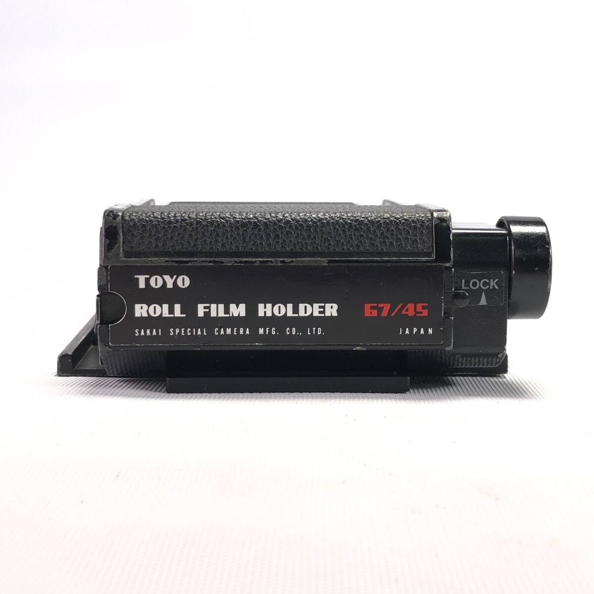 TOYO ROLL FILM HOLDER 67/45 トヨ ロールフィルムホルダー 並品 24D ヱOA4hの画像6
