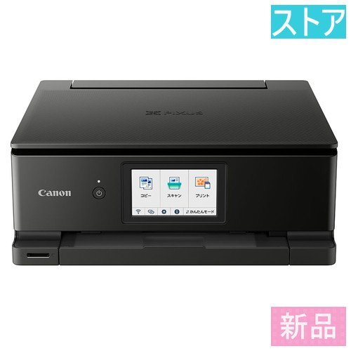 新品・ストア インクジェット プリンタ(A4対応) CANON PIXUS TS8630 ブラック