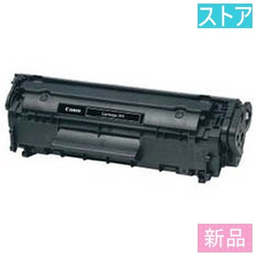 新品・ストア★CANON トナー CRG-303/新品未開封
