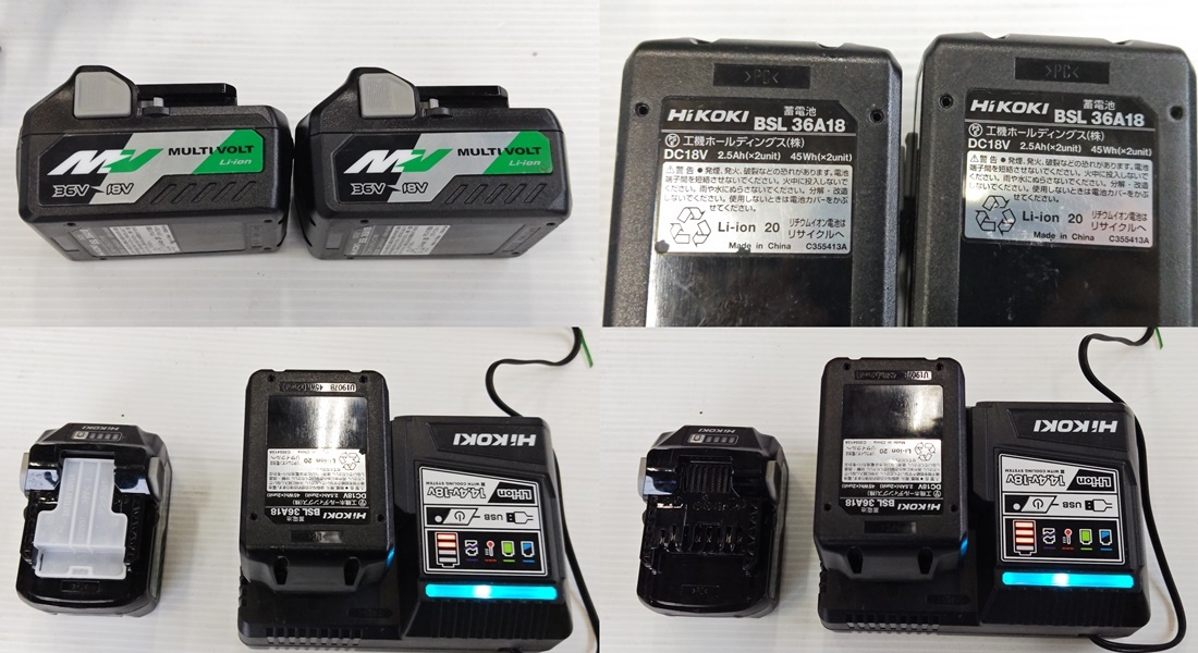 山口)HiKOKI ハイコーキ 36V コードレスインパクトレンチ WR36DA 2XP 中古 現状品 ▲C240421N01 MD21Cの画像9