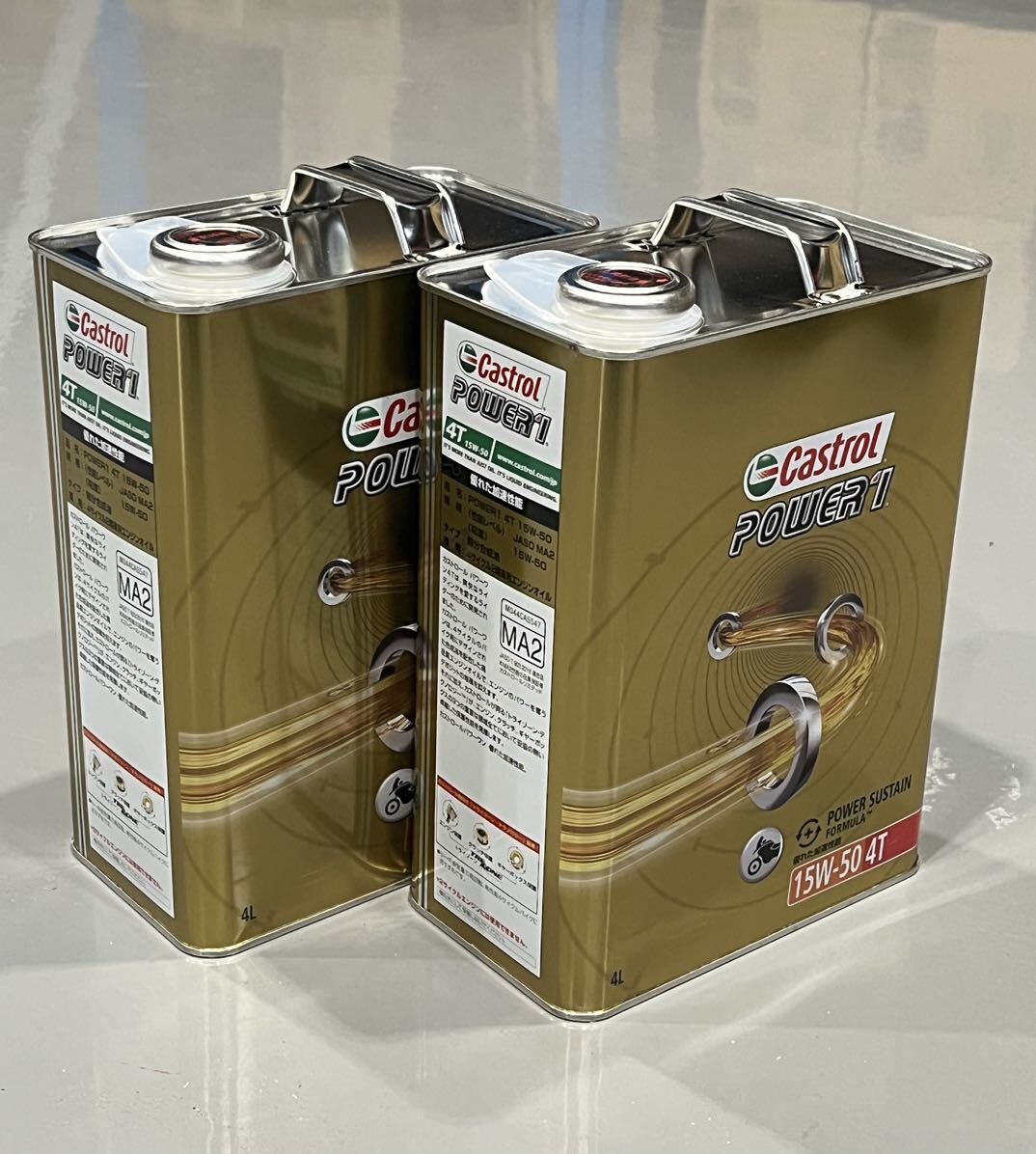 カストロール パワー 1 4T 15w50 4L/2缶 8Lセット Castrol POWER 1 バイク 部分合成油_画像1