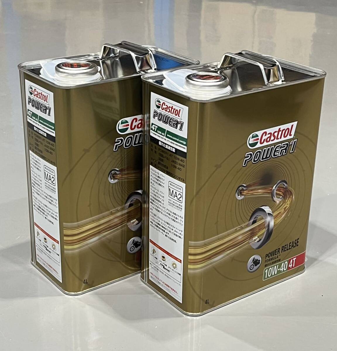 カストロール パワー1 4T 10w40 4L/2缶 8Lセット バイク 部分合成油 エンジンオイル ツーリング Castrol POWER1 4Tの画像1