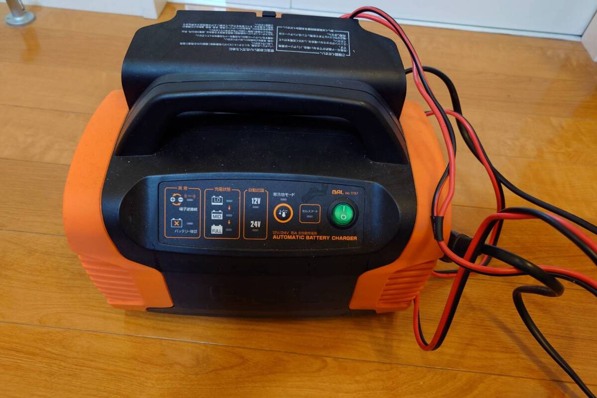  Junk BAL ( large . industry ) battery charger 12V*24V full automation type 1737 Junk 