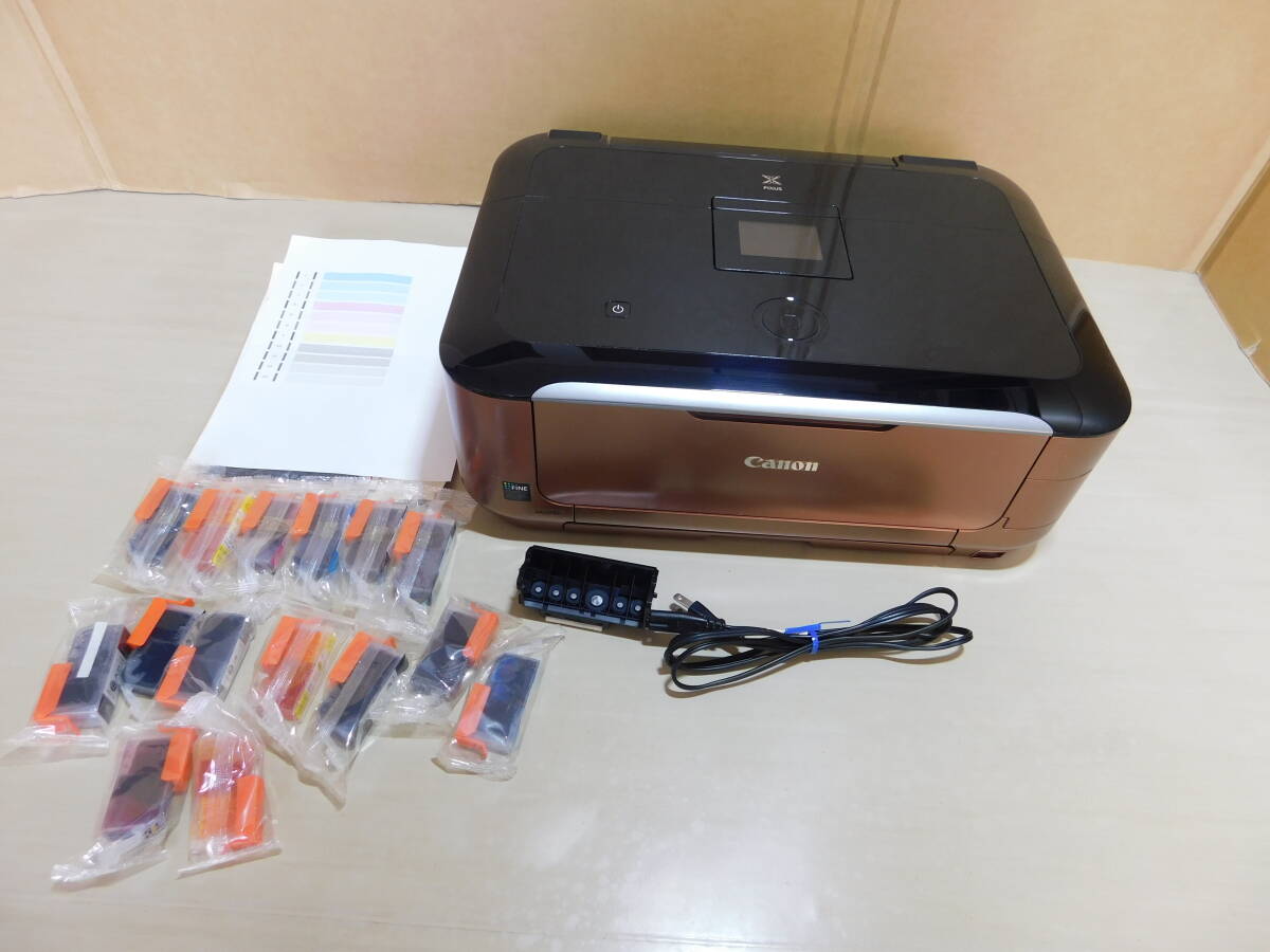 キャノン MG6230プリンター ジャンク品(A4プリンタ)|売買された キャノン MG6230プリンター ジャンク品(A4プリンタ)|売買された