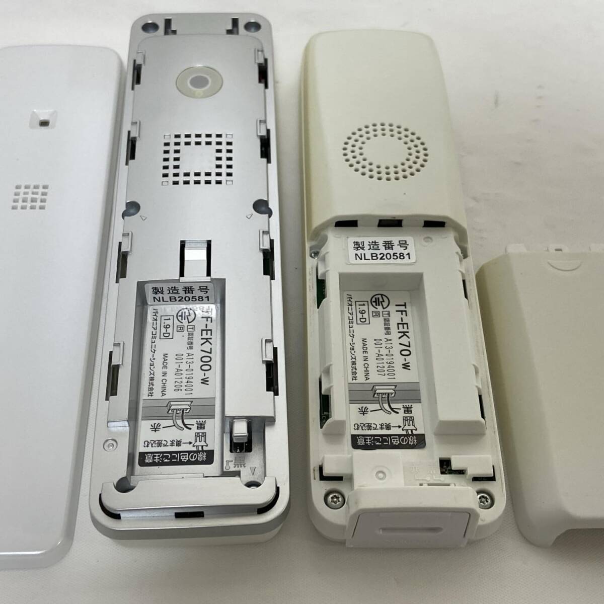 【A】コードレス留守番電話 TF-FA70W-W パイオニア DECT 子機1台付き ホワイト 0212-B00EN4QHLA-4177-12980-UAC-1