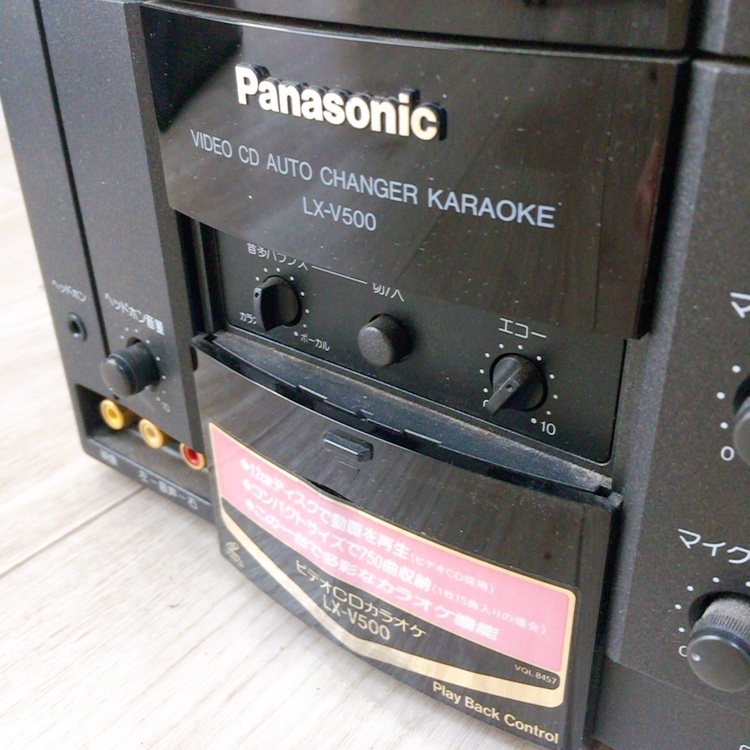 動作品 オートチェンジャー LX-V500 Panasonic パナソニック ビデオCD カラオケ コンポ 音響機器 カラオケ機器の画像7