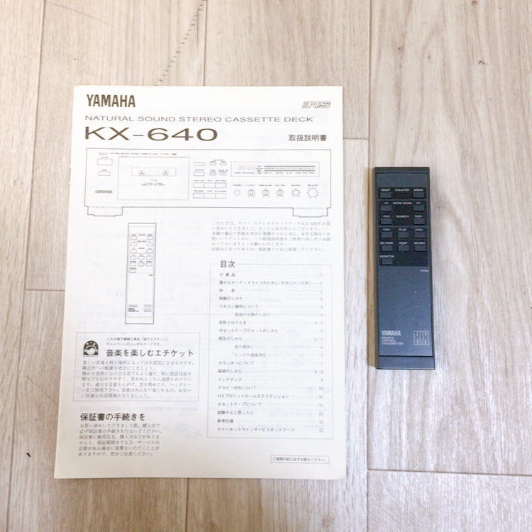 動作品 3ヘッドカセットデッキ KX-640 YAMAHA ヤマハ デュアルキャプスタン 高音質 高性能 リモコン付き 音出しOK