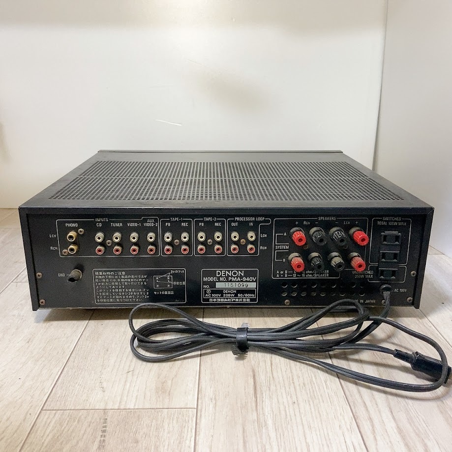 Yahoo!オークション - 中古品 プリメインアンプ PMA-940V DENON Yahoo!オークション - 中古品 プリメインアンプ PMA-940V DENON