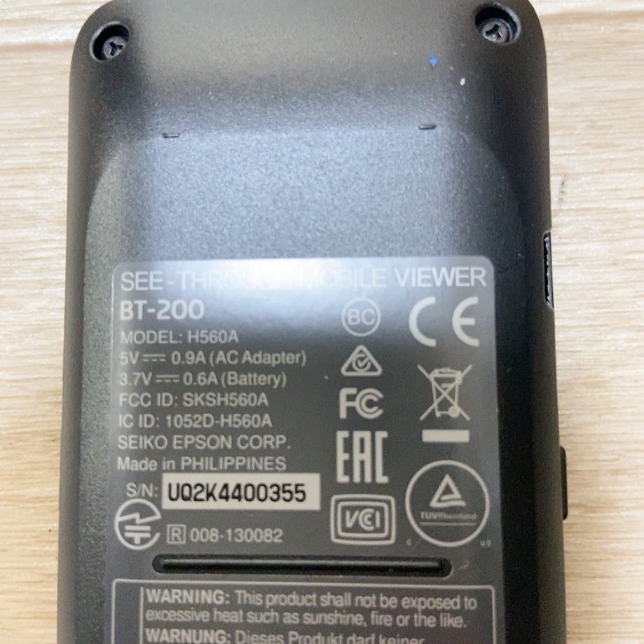 中古品 映像機器 BT-200 EEPSON エプソン MOVERIO スマートグラス 眼鏡 高画質_画像5