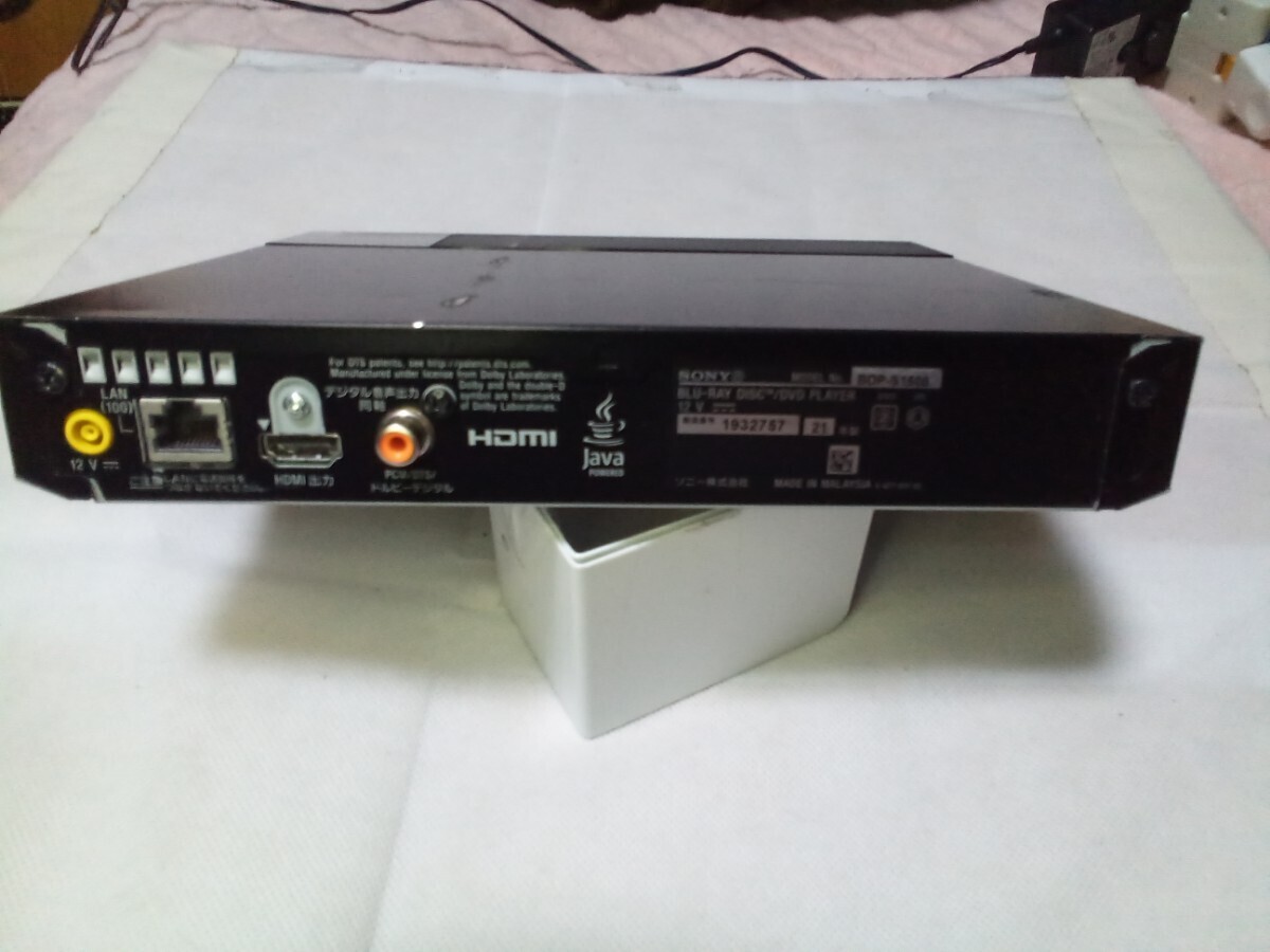 SONY BDP-S1500 ブルーレイディスク／DVDプレイヤー本体のみ　ジャンク品　部品取り用_画像4