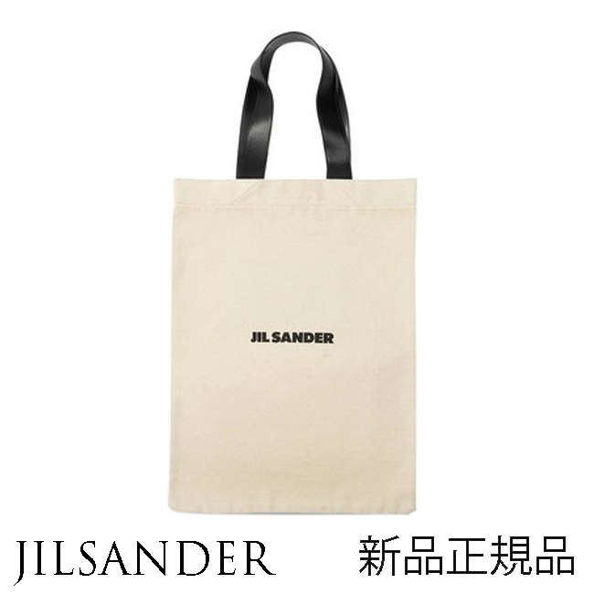 新品未使用 ジルサンダー JILSANDERレザー トートバッグ ロゴ コットンリネン正規品 メンズ レディース ブランド_画像1