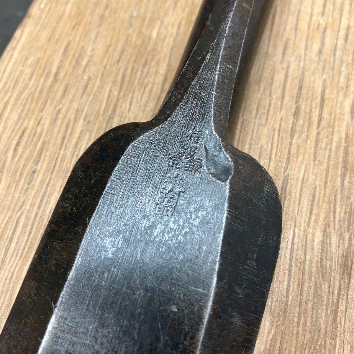 神治郎 叩き鑿 大工道具 刃幅41 58mm|Yahoo!フリマ(旧PayPay 神治郎 叩き鑿 大工道具 刃幅41 58mm|Yahoo!フリマ(旧PayPay